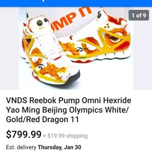 reebok pump yao ming